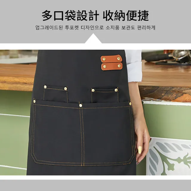 【挪威森林】韓風設計防水牛仔工作圍裙(男女同款/廚房圍裙/美容圍裙/防水工作衣)