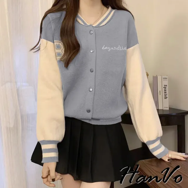 【HanVo】現貨 撞色拼接字母針棒球服外套(寬鬆休閒百搭針織 韓系女裝 女生衣著 A07-1980)