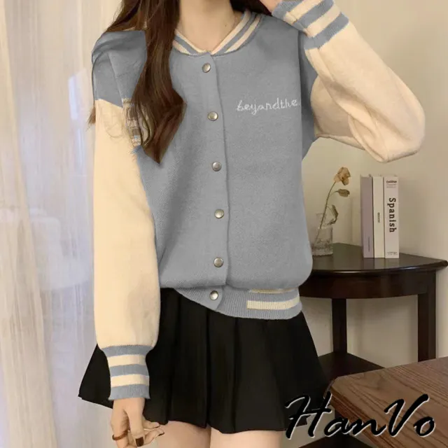 【HanVo】現貨 撞色拼接字母針棒球服外套(寬鬆休閒百搭針織 韓系女裝 女生衣著 A07-1980)