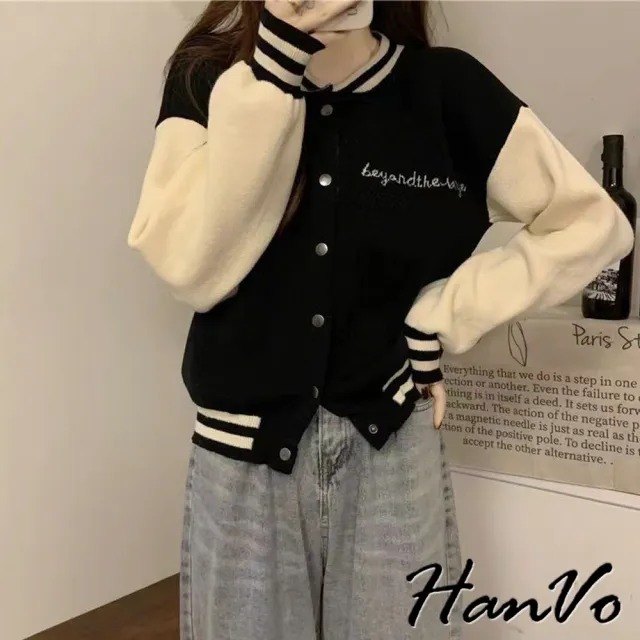 【HanVo】現貨 撞色拼接字母針棒球服外套(寬鬆休閒百搭針織 韓系女裝 女生衣著 A07-1980)