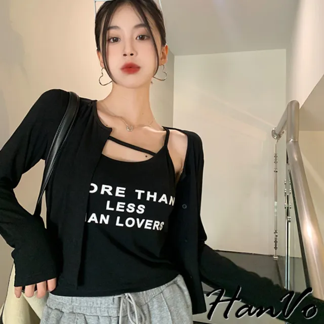 【HanVo】現貨 兩件式吊帶背心長袖上衣(春秋薄款氣質修身上衣 韓系女裝 女生衣著 A02-1957)
