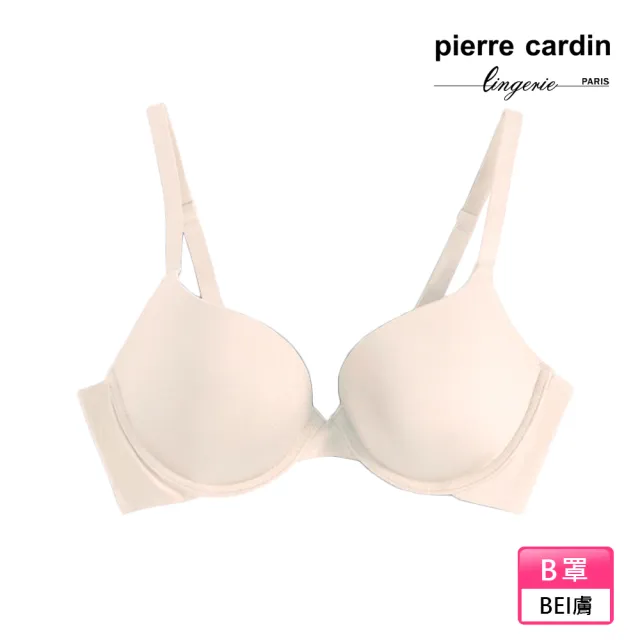 【pierre cardin 皮爾卡登女性內衣】任選_B罩簡約柔感無痕內衣(單件-BLK黑/BEI膚/LPP淺紫)