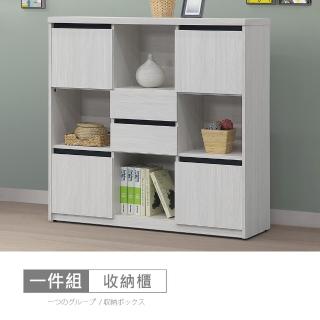 【時尚屋】尼克白榆木4尺收納櫃DV10-737(臺灣製 免組裝 免運費 收納櫃)