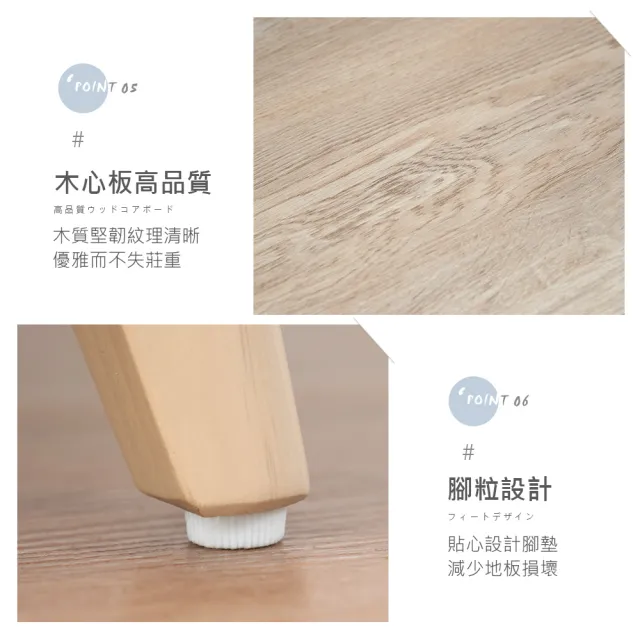 【時尚屋】羅莎原橡雙色4尺鞋櫃NM31-788(台灣製 免組裝 免運費 鞋櫃)
