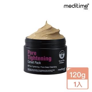【韓國美膚】MEDITIME NEO 毛孔緊緻收斂面膜120g(韓國美妝大廠醫美級品牌)