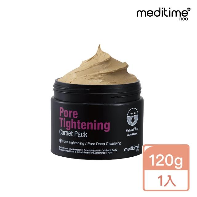 【韓國美膚】MEDITIME NEO 毛孔緊緻收斂面膜120g(韓國美妝大廠醫美級品牌)