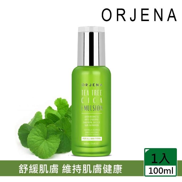 【3W CLINIC】ORJENA 老虎草舒敏水嫩修護乳100ml(凍齡緊緻 舒敏透亮)