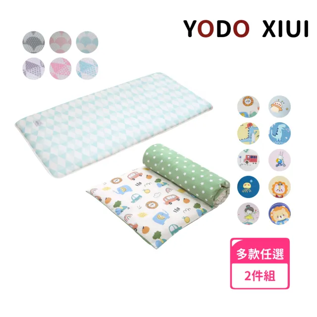 【YODO XIUI】床墊床套兩件組(YODO XIUI 3D涼感透氣床墊+雙面印花床墊套)
