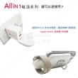 【MAXIA】MWC-100 All in 1無線磁吸多功能充電器-晨曦白(15W無線急速充電 吸貼即充)