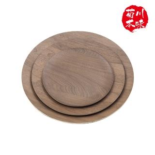 【菊川本味】自然風木盤/深色-淺圓-20cm(木盤 甜點盤 餅乾盤 木餐盤 淺圓盤 胡桃木盤 圓形木盤 深色木盤)