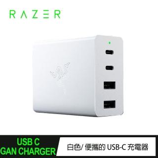 【Razer 雷蛇】USB-C 氮化鎵充電器 白(RC21-01700200-R3M1 加價購)
