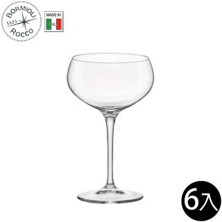 【Bormioli Rocco】無鉛水晶寬口香檳杯 250ml 6入組 20世紀系列(調酒杯 香檳杯 玻璃杯 調酒杯)