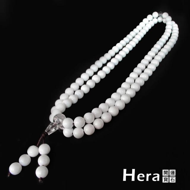 【Hera赫拉寶石】祥瑞吉祥硨磲(唸珠/108顆)