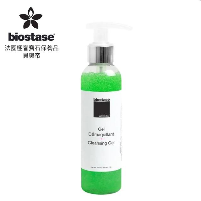 【Biostase】氨基酸淨透卸妝膠(150ml;卸妝;卸妝凝膠;濃妝彩妝;油性肌;全部膚質;保濕;柔嫩)