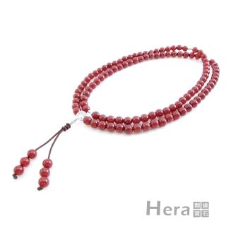 【Hera赫拉】趨吉避兇紅玉髓(唸珠/108顆)