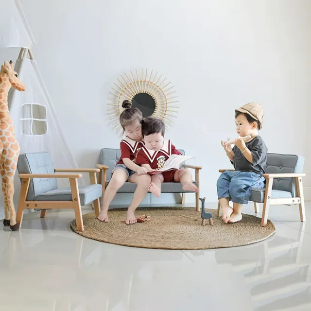 【樂樂購】兒童房木椅沙發 嬰幼兒園可愛小沙發