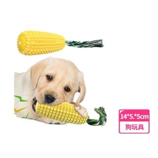 寵物耐咬玉米發聲玩具(磨牙 幼犬 耐啃 潔牙 訓練球 玩具球 狗狗玩具 發聲玩偶 響聲玩具 寵物玩具)