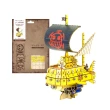 【ONE PIECE 航海王】日本 wagumi 木質立體拼圖-羅潛水艇(海賊王官方正版授權)