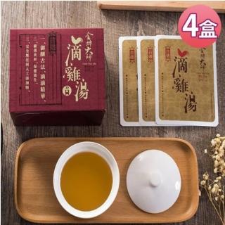 【金牌大師】滴雞精4盒(60ml/包/送禮禮盒)