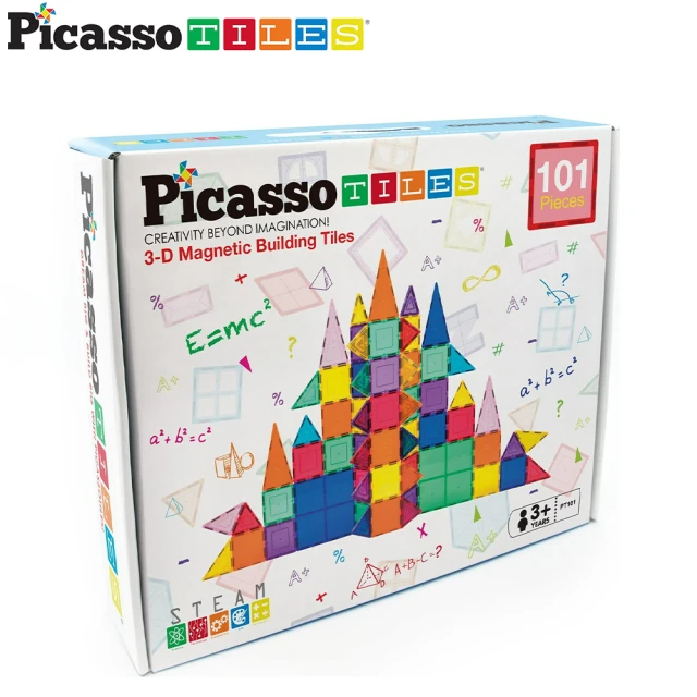 PicassoTiles PicassoTiles磁力積木101片(在玩樂中學習)