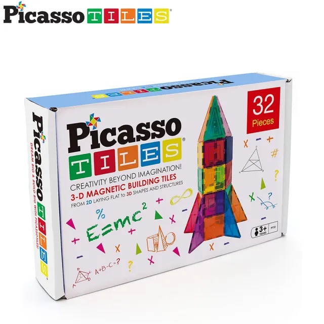 【PicassoTiles】PicassoTiles磁力積木- 32片火箭套組(在玩樂中學習 畢卡索 聖誕禮物)