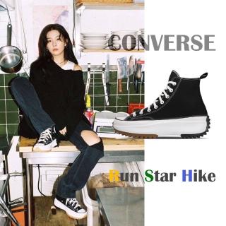 【CONVERSE】帆布鞋 Run Star Hike 穿搭 男女鞋 厚底 增高 平民版 黑 白 休閒鞋(166800C)