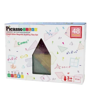 【PicassoTiles】PicassoTiles磁力積木48片(在玩樂中學習 畢卡索 聖誕禮物)