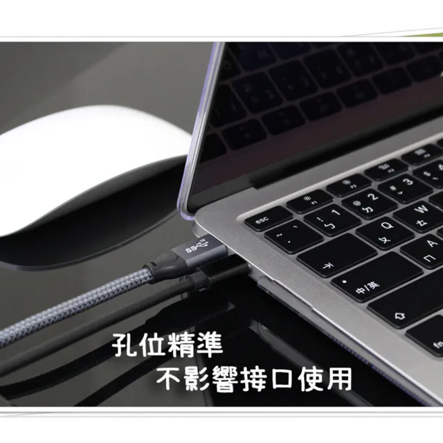 【tFriend】MacBook Air 15吋 輕薄水晶透明保護殼 附鍵盤保護膜(15.3吋A2941)