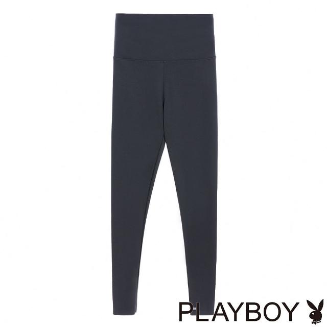 【PLAYBOY】收復提臀緊身褲(灰色)