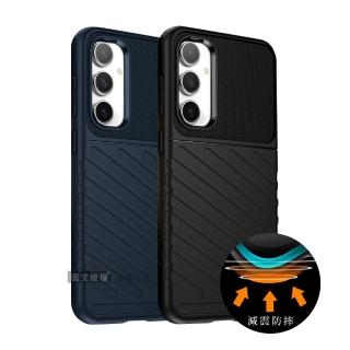 【RUGGED SHIELD 雷霆系列】三星 Samsung Galaxy S23 FE 軍工氣墊減震防摔手機殼