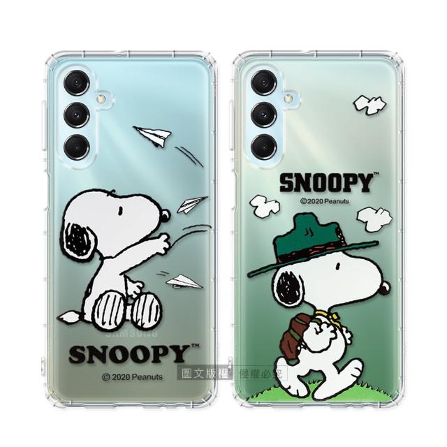 【SNOOPY 史努比】三星 Samsung Galaxy M34 5G 漸層彩繪空壓手機殼