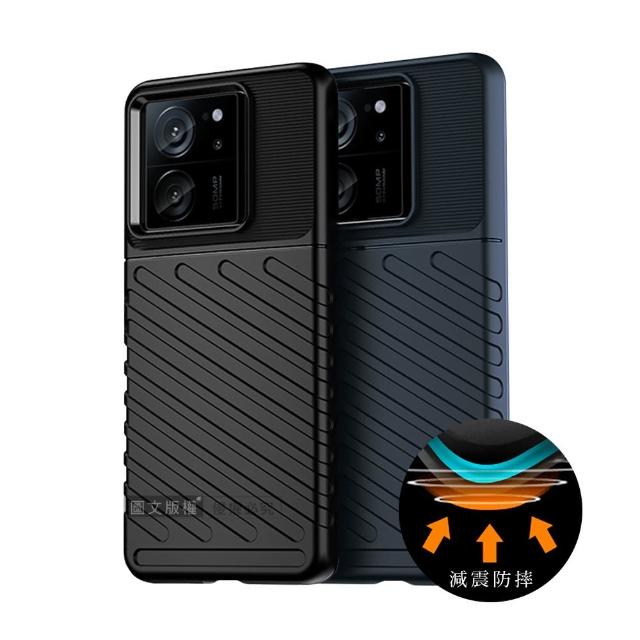 【RUGGED SHIELD 雷霆系列】小米 Xiaomi 13T / 13T Pro 共用 軍工氣墊減震防摔手機殼