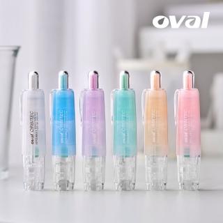 【OWEN 歐文】OVAL 歐文 按鍵修正帶 QSR-506 霧透 開學文具