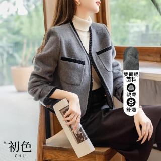 【初色】素色保暖雙面呢口袋V領開領長袖短款夾克外套-灰色-31756(M-2XL可選)