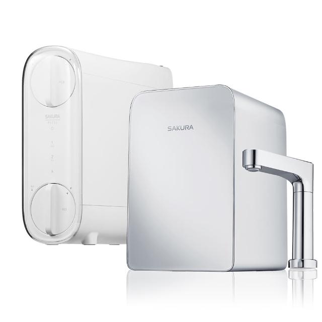 【SAKURA 櫻花】廚下觸控式熱飲機P0563(搭配RO淨水器P0233)