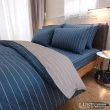 【LUST】布蕾簡約-藍 100%精梳純棉、雙人6尺舖棉床包/舖棉枕套/舖棉被套組《全套舖棉》(台灣製)