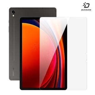 【DUX DUCIS】SAMSUNG Tab S9/S8/S7 鋼化玻璃貼