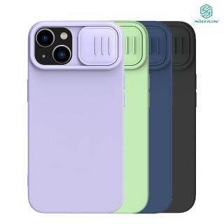【NILLKIN】Apple iPhone 15 Plus 6.7吋 潤鏡磁吸液態矽膠殼