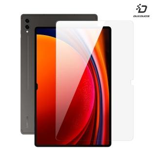 【DUX DUCIS】SAMSUNG Tab S9 Ultra/S8 Ultra 鋼化玻璃貼