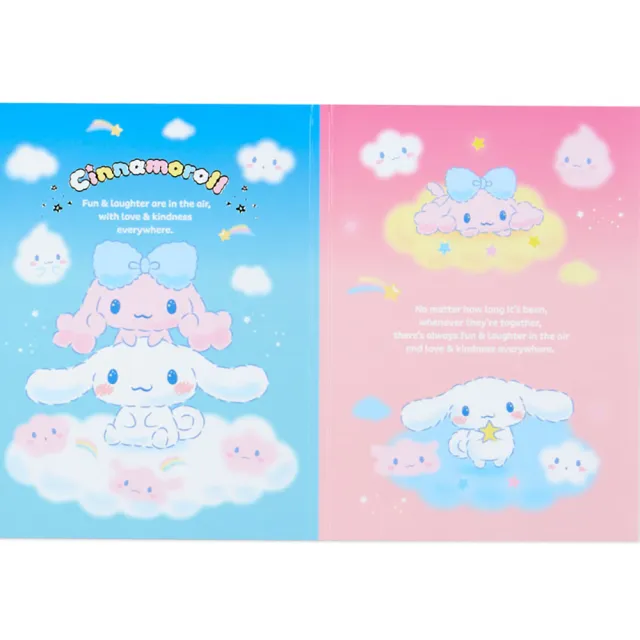 【SANRIO 三麗鷗】雲朵系列 彩色便條紙組 便條本 大耳狗&波隆