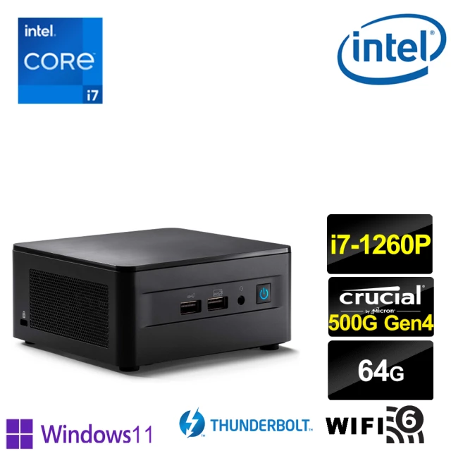 Intel 英特爾 NUC平台i7十二核{光影悍將P} Win11Pro迷你電腦(i7-1260P/64G/500G Gen4)