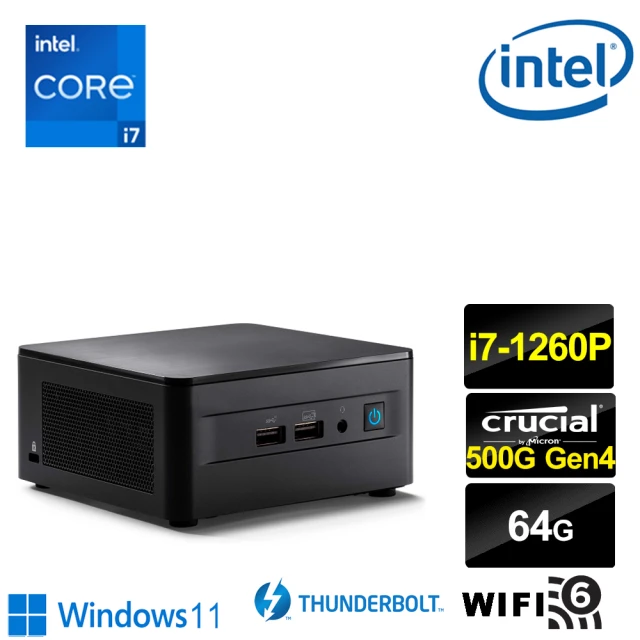 Intel 英特爾 NUC平台i7十二核{光影悍將W} Win11迷你電腦(i7-1260P/64G/500G Gen4)