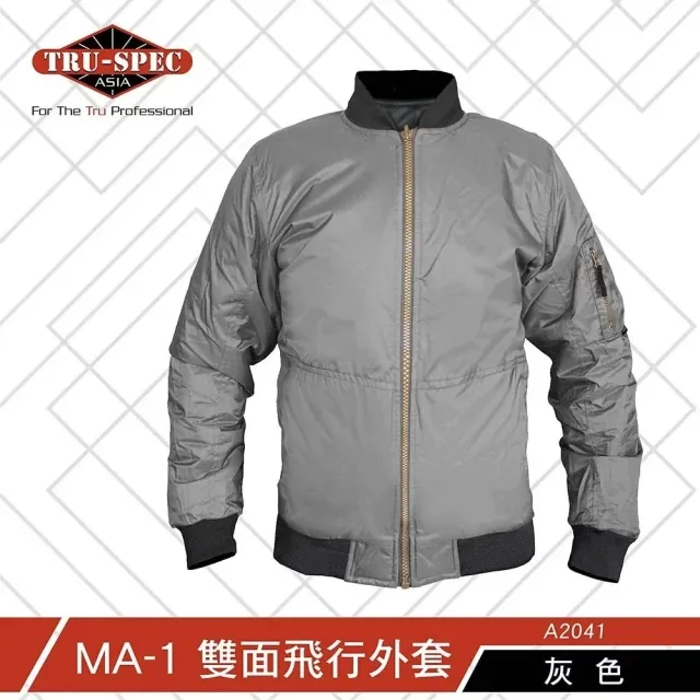 【TRU SPEC】鐵士軍規 MA-1 雙面飛行外套(MA-1/飛行外套/軍事/戰術/戶外/機能/防潑水/耐磨)