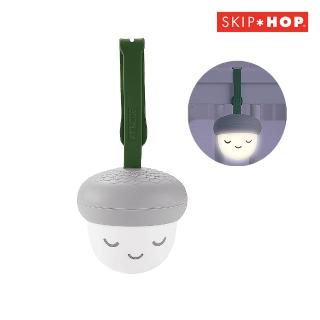 【Skip Hop】官方總代理 Glow With Me隨身安撫音樂機-橡實(安撫音樂鈴)