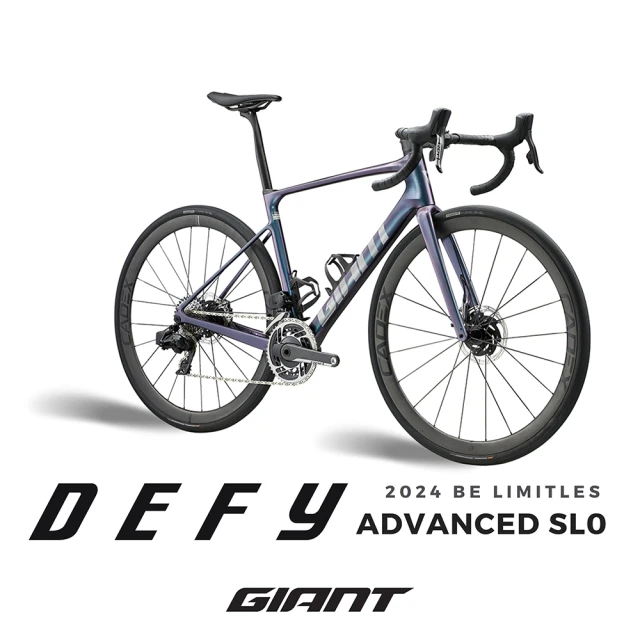 GIANT DEFY ADVANCED SL 0 超輕量長程公路自行車 2024年式 M號(S級福利車)
