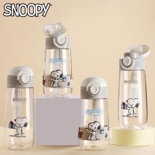 【SNOOPY 史努比】史努比便攜直飲吸管水杯隨手杯水壺500ML/600ML(Tritan材質 不含雙酚A)