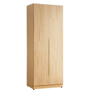 【Hampton 漢汀堡】蘇菲亞系列實木2.5尺單吊衣櫥(衣櫥/儲櫃/置物櫃/櫃子/收納)
