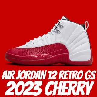 The all red on sale 12s