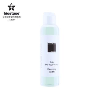 【Biostase】生機全效卸妝水(卸妝;卸妝水;濃妝彩妝;敏感肌;全部膚質;保濕)