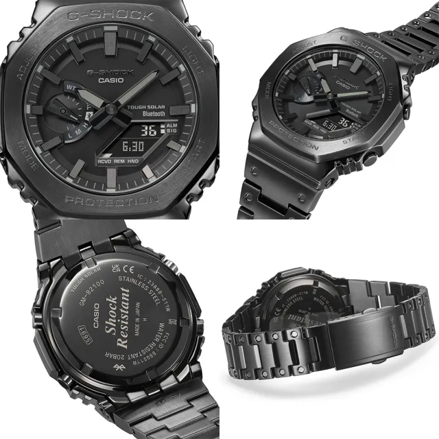 CASIO 卡西歐】G-SHOCK 太陽能藍牙金屬八角農家橡樹雙顯錶(GM-B2100BD